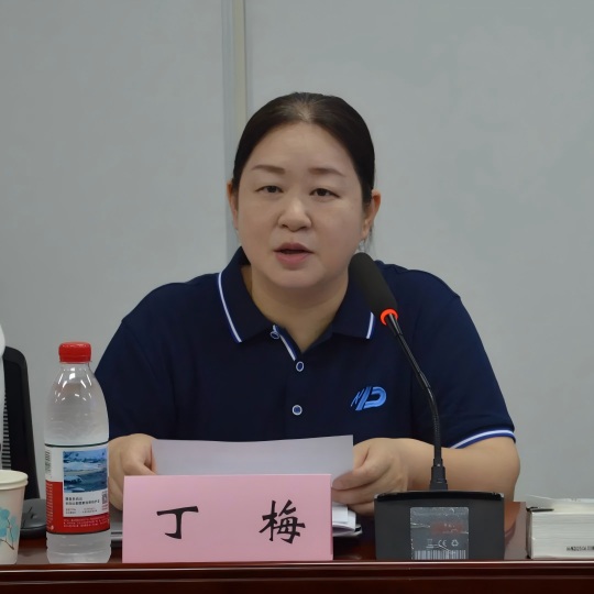 1751169961594871.jpg 微信图片_20250629120457(1).jpg