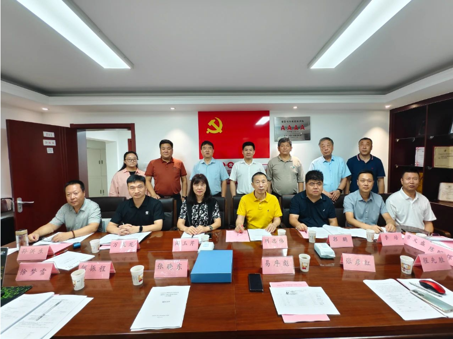 1751381846565825.png image.png