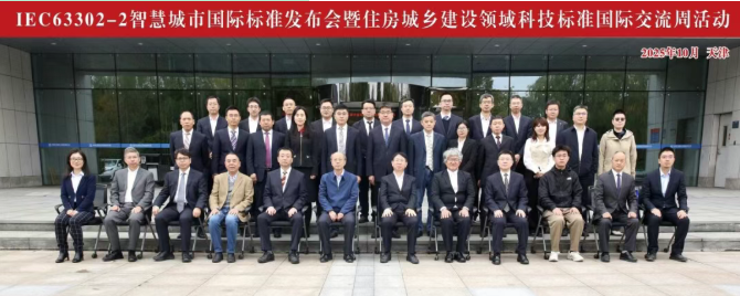 1764641927362229.png image.png