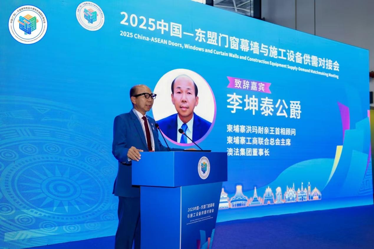 1764743934356728.jpg 1764743934356728.jpg