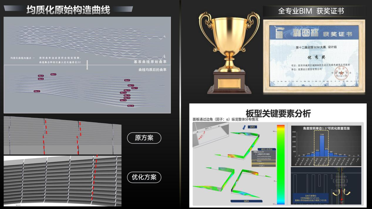 1769157758911633.png 1769157758911633.png